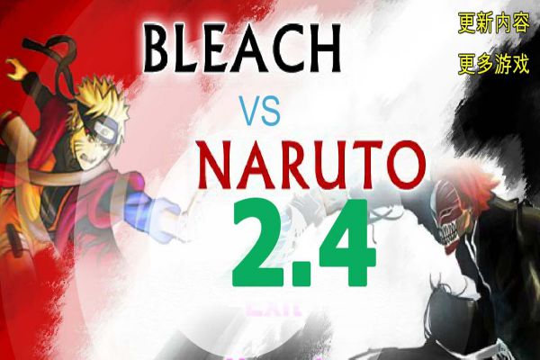 bleach-vs-naruto-2-4